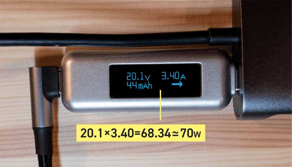 UGREEN USB-Cハブ 10in1とUSB充電器の間の電力測定