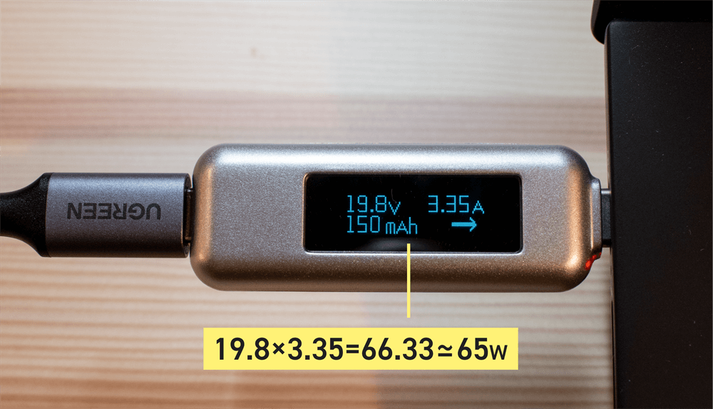 UGREEN USB-Cハブ 10in1とPCの間の電力測定