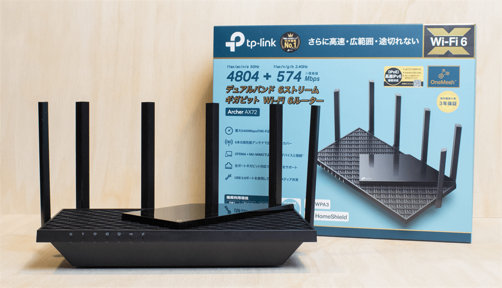 楽天カード分割】 ネットギア WiFi ルーター 無線LAN WiFi6 11ax AX6600 トライバンド N 