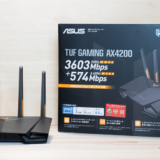 【ASUS TUF Gaming AX4200 レビュー】WAN2.5Gbps対応の高性能WiFi6ルーター